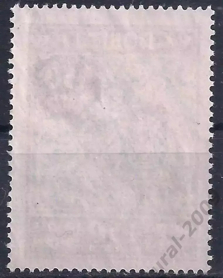 Гр. война, Украина, 1923г. 150+50 карбованцев. В помощь голодающим, чистая!(Б-4) 1