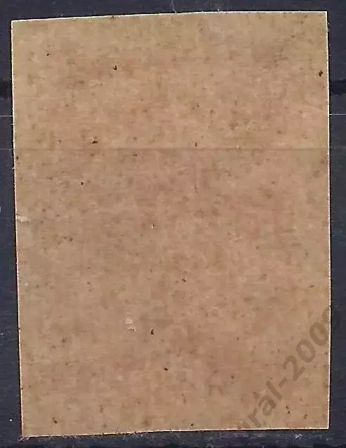 Гражданская война, Единая Россия, Деникин, 1919г, 5 коп. чистая!* (Б-1). 1