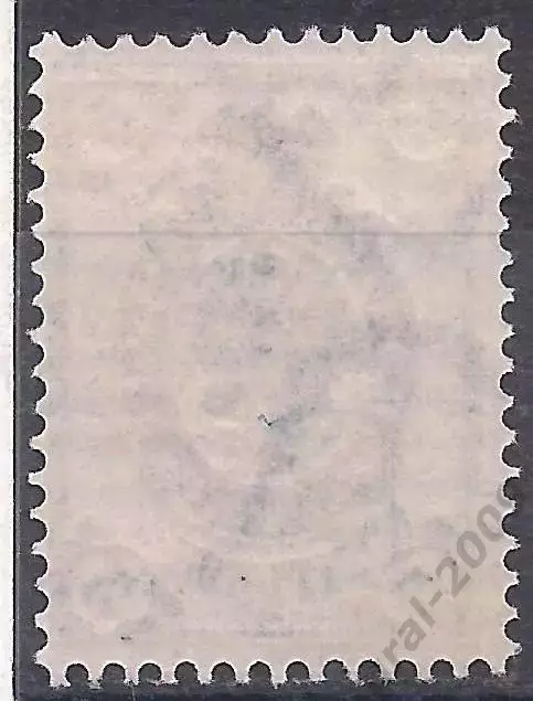 Россия, Русский Китай, 1899-1904г., 5коп. надп. гор. в/з, чистая.* (Б-1). 1