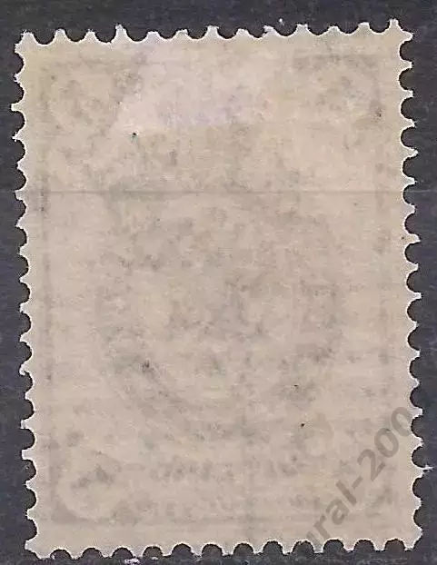 Россия, Русский Китай, 1899-1904г., 5коп. надп. гор. в/з, чистая.* (Б-2). 1