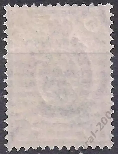 Россия, Русский Китай, 1899-1904г., 5коп. надп. гор. в/з, чистая.* (Б-3). 1