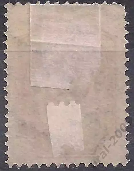 Россия, Русский Левант, провизории 1903-04г., 4к./20п. надп.чистая. (Б-3). 1