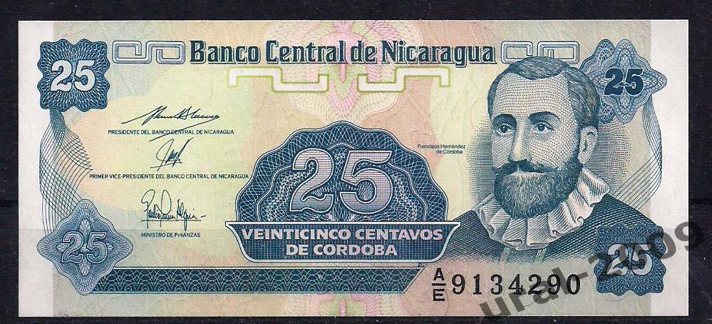 Никарагуа, 25 сентаво 1991 год. UNC из пачки.