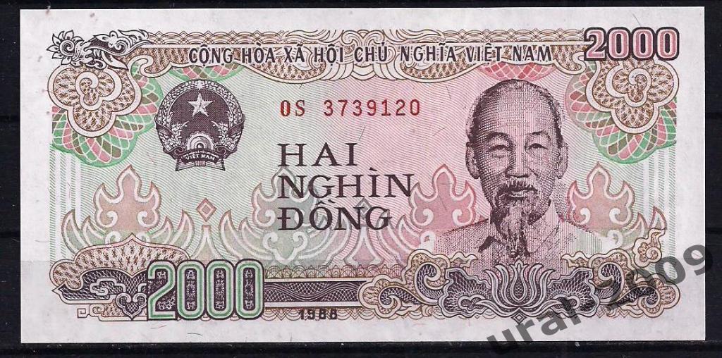 Вьетнам, 2000 донг 1988 год. UNC из пачки.