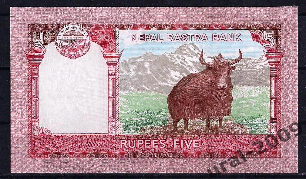 Непал, 5 рупий 2017 год. UNC из пачки. 1