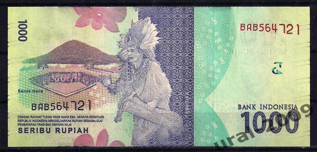 Индонезия, 1000 рупий 2016 год. UNC из пачки.