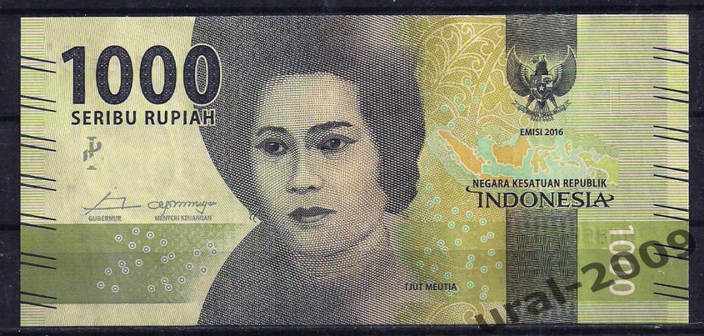 Индонезия, 1000 рупий 2016 год. UNC из пачки. 1