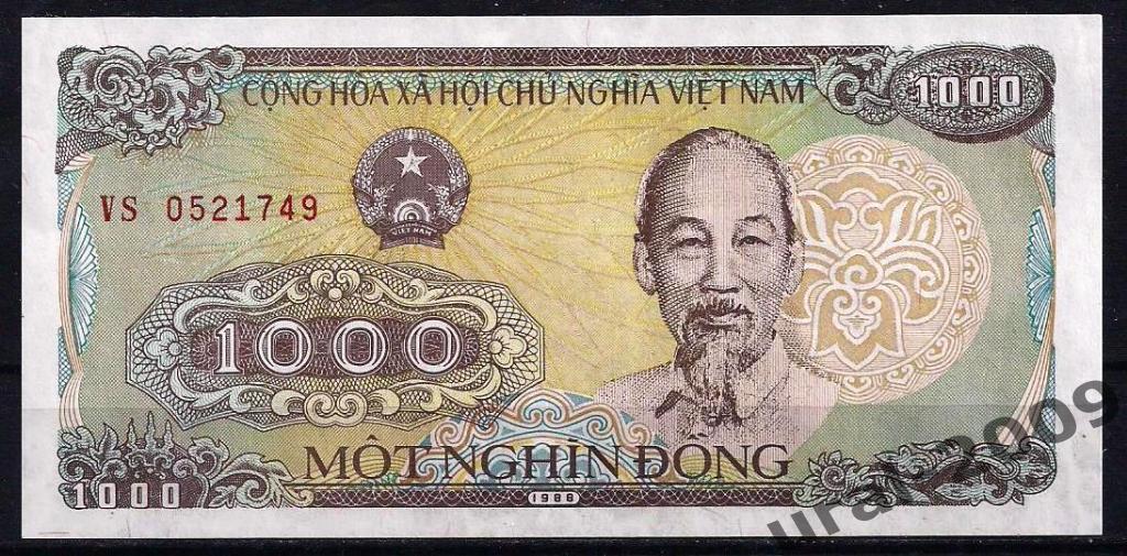 Вьетнам, 1000 донг 1988 год. UNC из пачки.