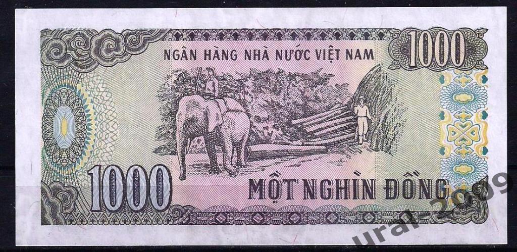 Вьетнам, 1000 донг 1988 год. UNC из пачки. 1