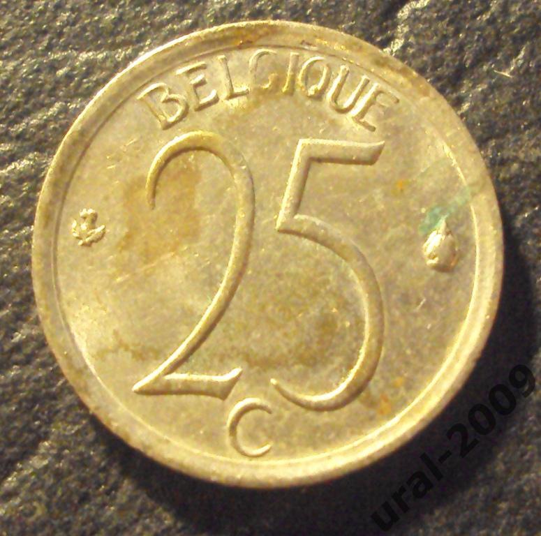 Бельгия, 25 сентим/сантим 1964 год! (Ф-1).