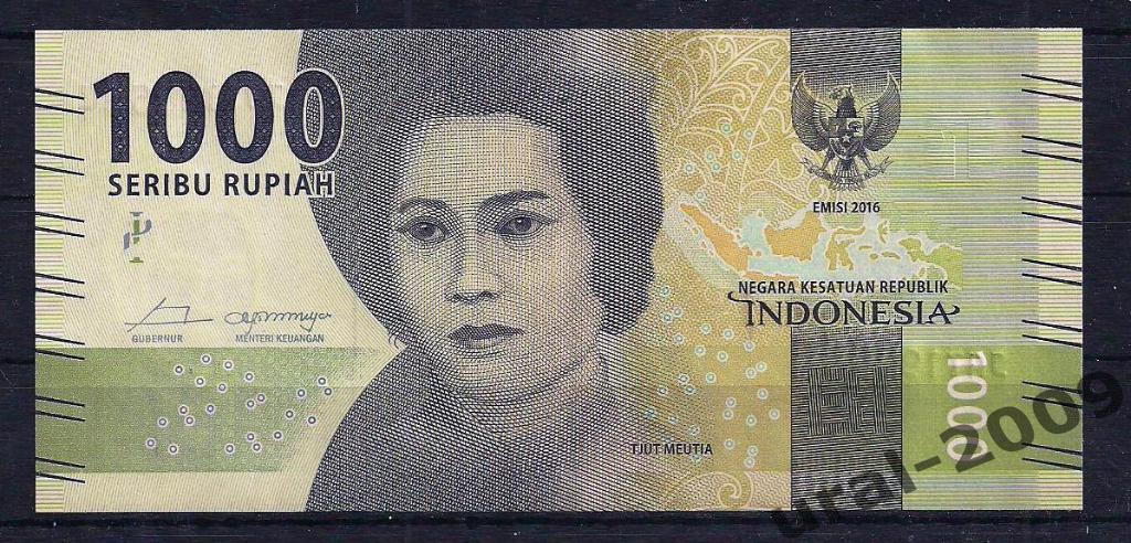 Индонезия, 1000 рупий 2018 год. UNC из пачки. 1