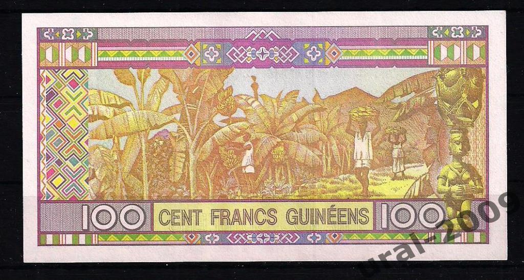 Гвинея, 100 франков 2015 год. UNC из пачки. 1