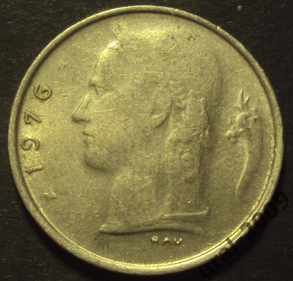 Бельгия, 1 франк 1976 год! (Ф-2). 1