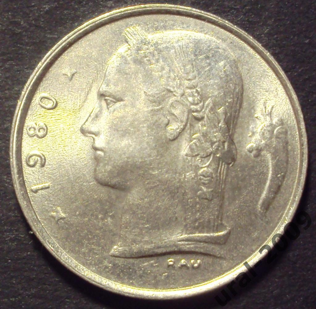Бельгия, 1 франк 1980 год! (Ф-10). 1