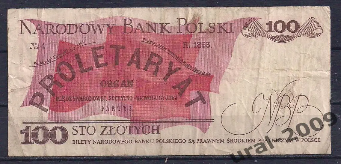 Польша, 100 злотых 1986 год. LU 8188294 1