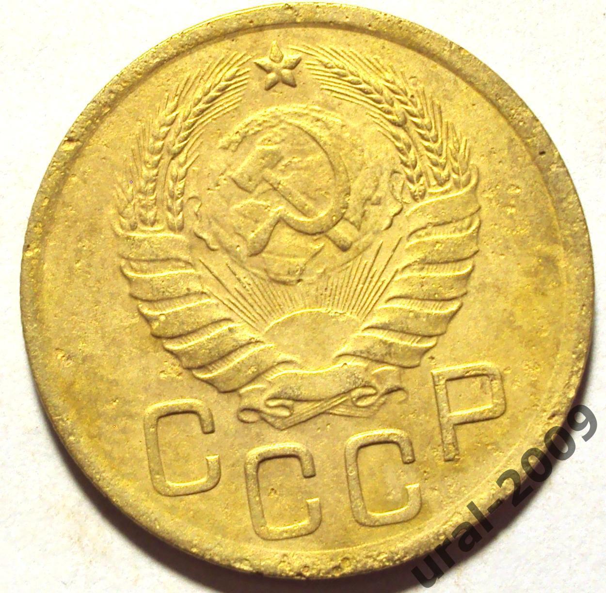 СССР, 3 копейки 1938 год! (Ф-9). 1