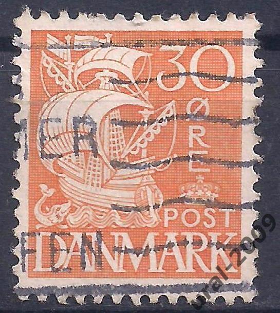 Дания, 1933г. 30 эре. (Б-2).
