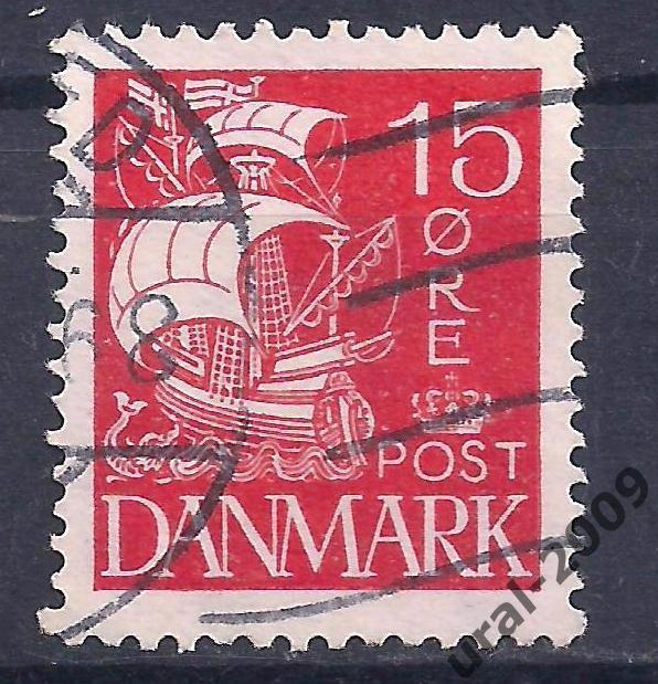 Дания, 1937-40г. 15 эре. (Б-2).