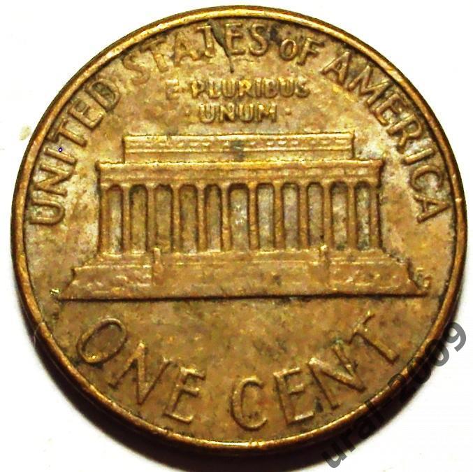 США, 1 цент 1975 год! Монетный двор D. (А-68).