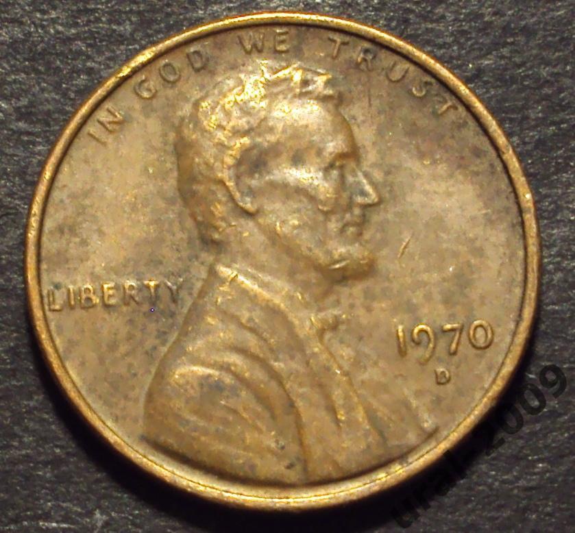 США, 1 цент 1970 год! Монетный двор. D. (А-59). 1
