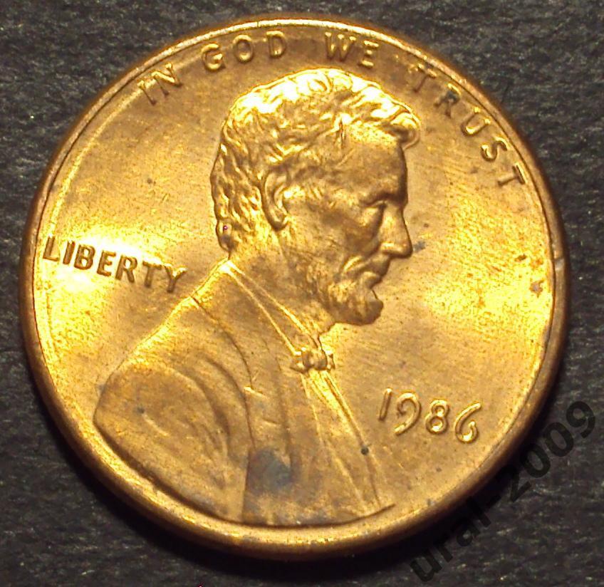 США, 1 цент 1986 год! Монетный двор. (А-58). 1