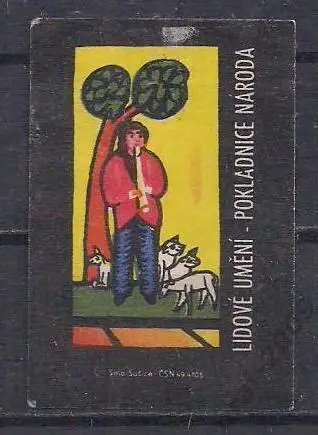 СССР, ЧССР, Чехословакия,Спичечная этикетка.(Э-1)...