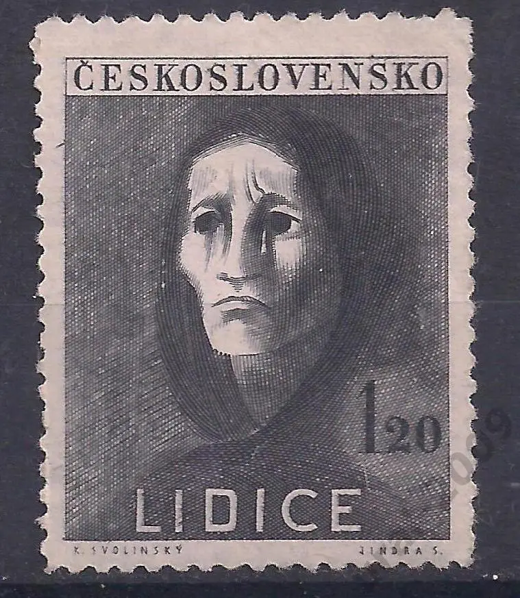 Чехословакия, 1,20 .Чистая, с клеем. (Б-1).