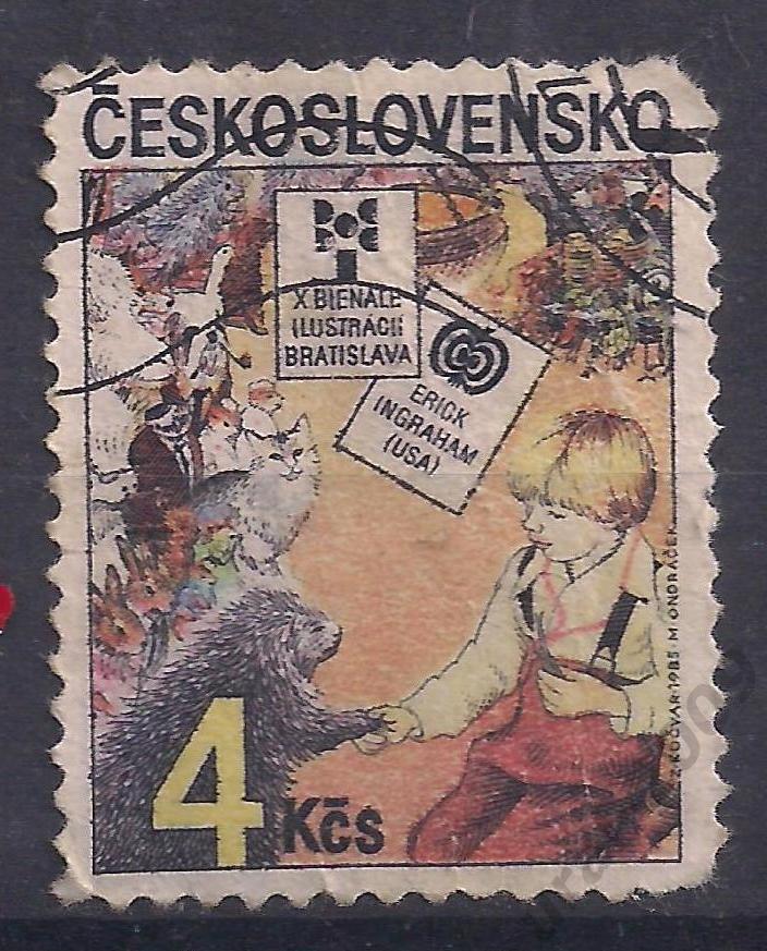 Чехословакия, 4 кроны. (Б-1).