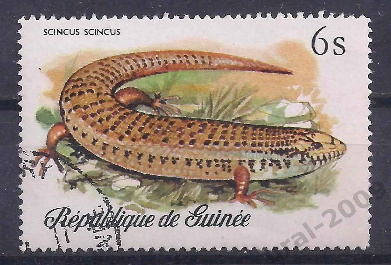 Гвинея, 6 долларов. ящерица (Б-1).