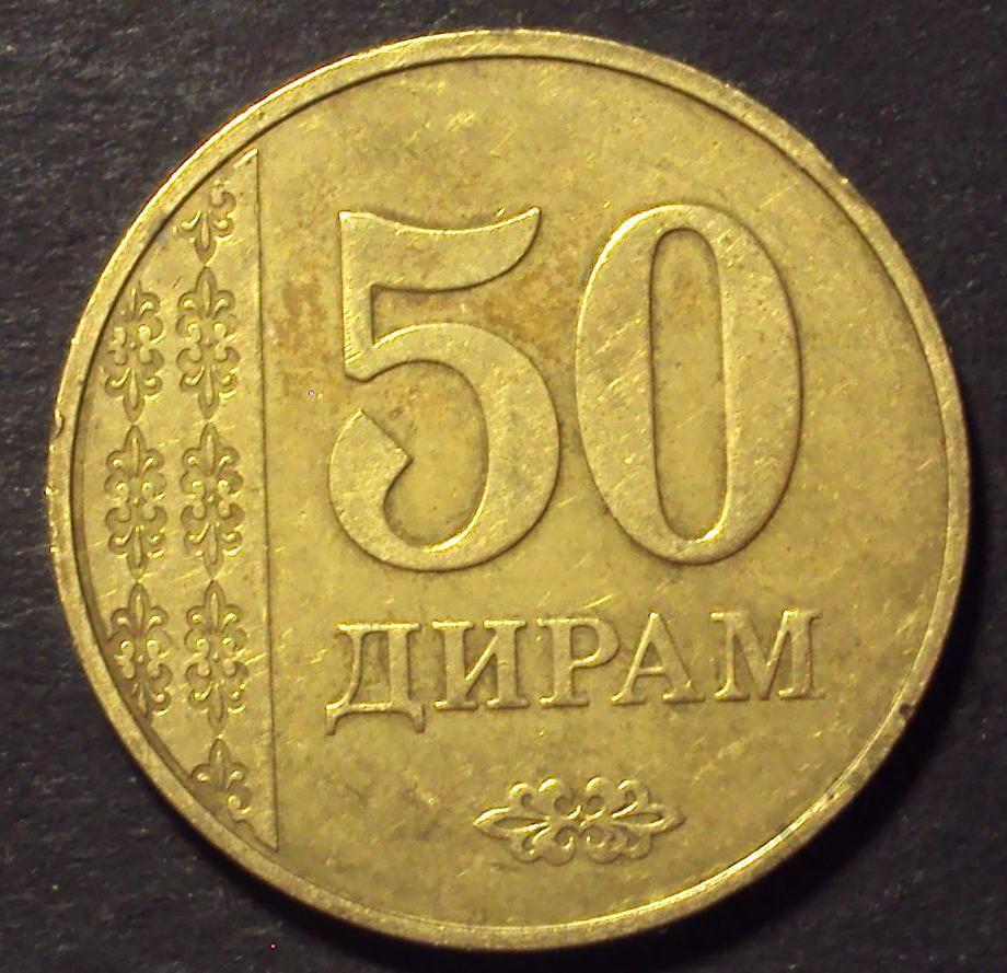 Таджикистан, 50 дирам 2011 год! (А-50).