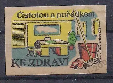СССР,ЧССР,Чехословакия, Спичечная этикетка.(Э-1)..