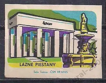 СССР,ЧССР,Чехословакия, Спичечная этикетка.(Э-1)