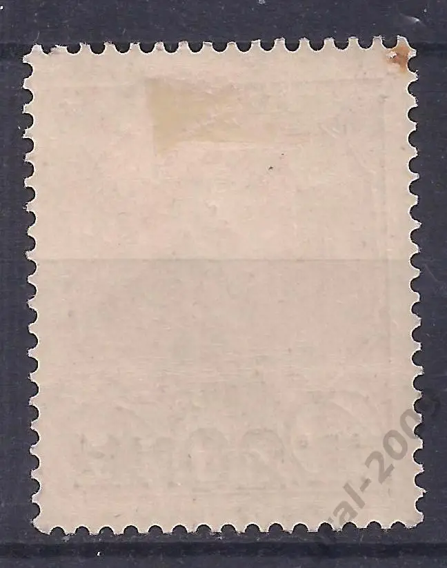 Россия, Русский Левант, 1913-1914г.,Романовы 1коп/5 пара надп. чистая.(Ч-2). 1