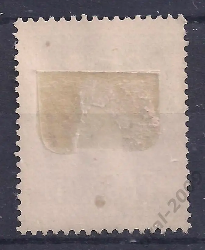 Россия, Русский Левант, 1913-1914г.,Романовы 10коп/1 пиастр надп. чистая. (Ч-2). 1