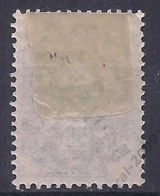 Россия, Русский Левант, 1909г., 50коп./5 пиастр, чистая. (Ч-1). 1