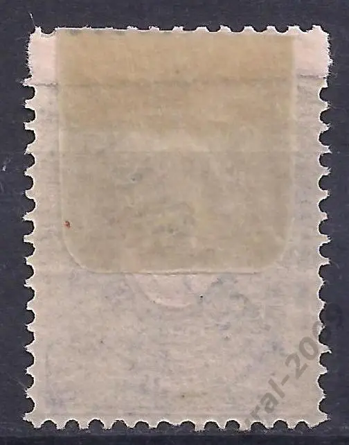 Россия, Русский Левант, 1909г., 70коп./7 пиастр, чистая. (Ч-1). 1