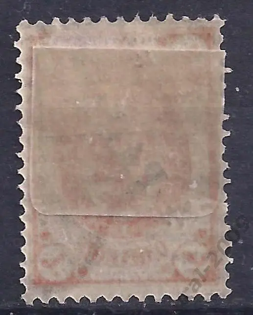 Россия, Русский Левант, 1900г., 1коп./4 пара, гор. верже, чистая. (Ч-1). 1