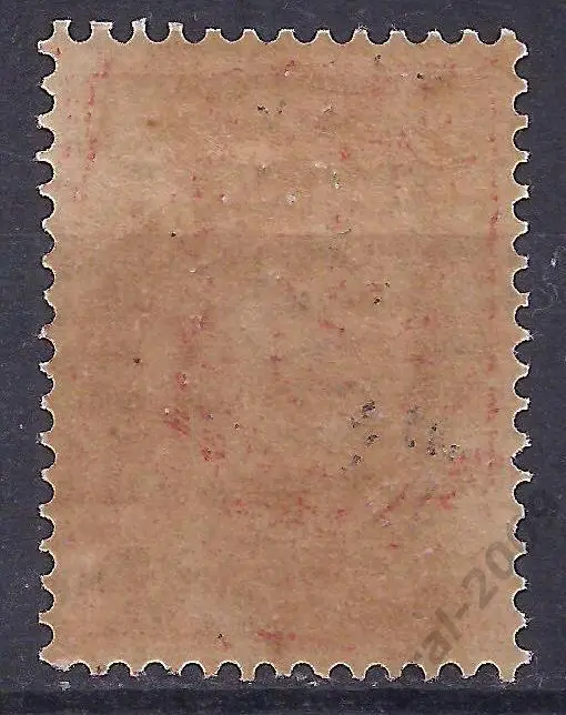 Россия, Русский Левант, 1908г., 1коп./4 пара, Р.О.П.и.Т. чистая. (Ч-4). 1