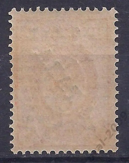 Россия, Русский Левант, 1908г., 1коп./4 пара/1,1/2пиастр., Р.О.П.и.Т.чистая.(Ч-4 1