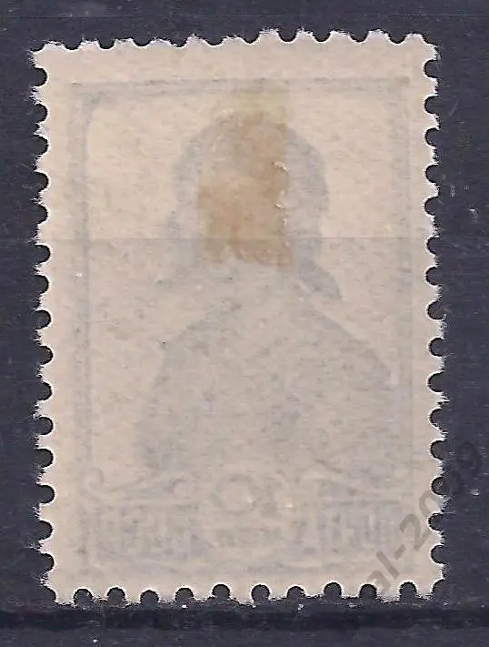 СССР, 1936г. 10коп. Работница. бел. бумага, перф.12,5, чистая. (Ч-4). 1