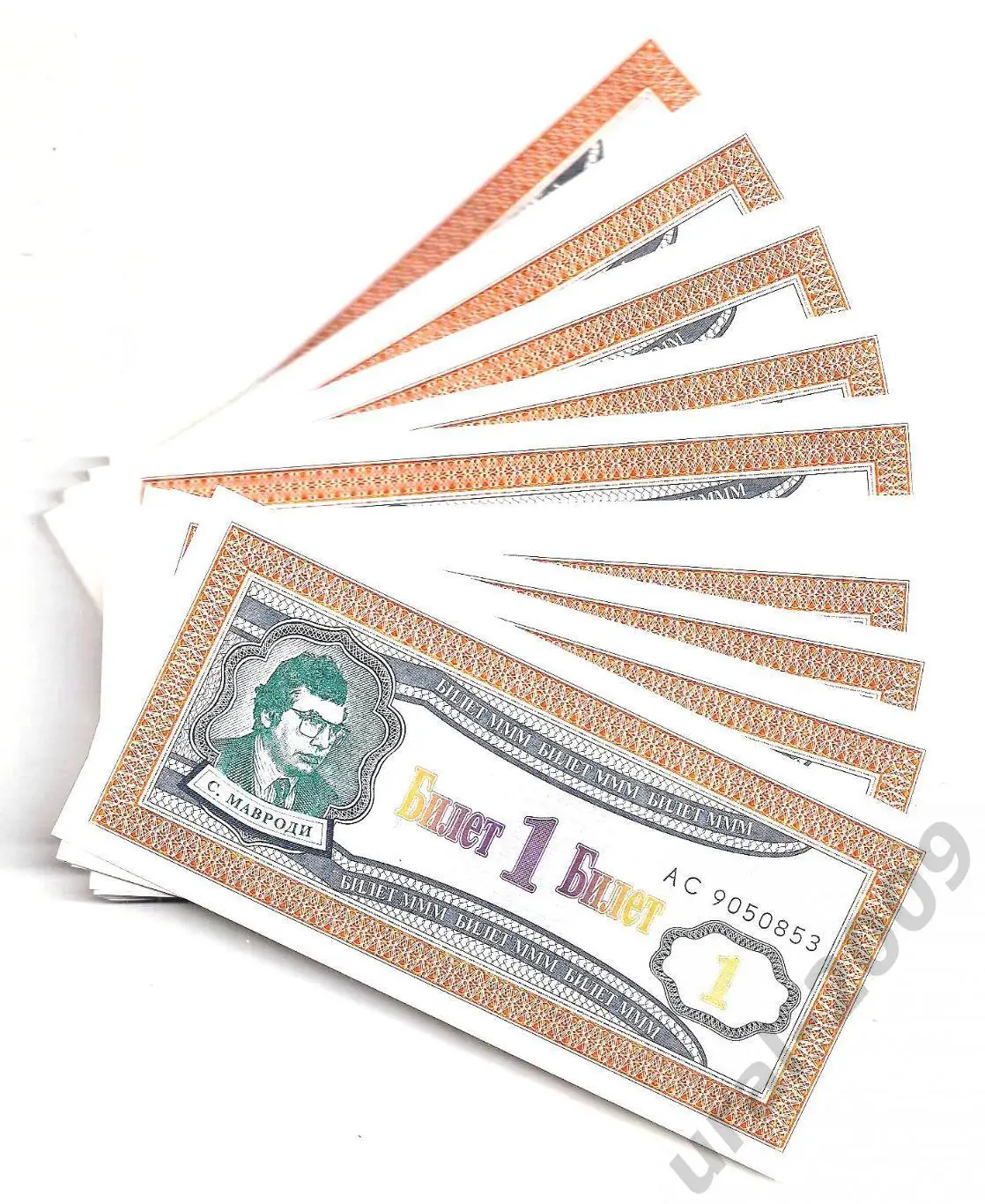 Россия. 1 билетМММ! 1-Й ВЫПУСК! UNC! ПРЕСС! ИЗ ПАЧКИ!