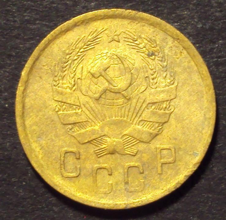 СССР, 2 копейки 1936 год! (А-45). 1