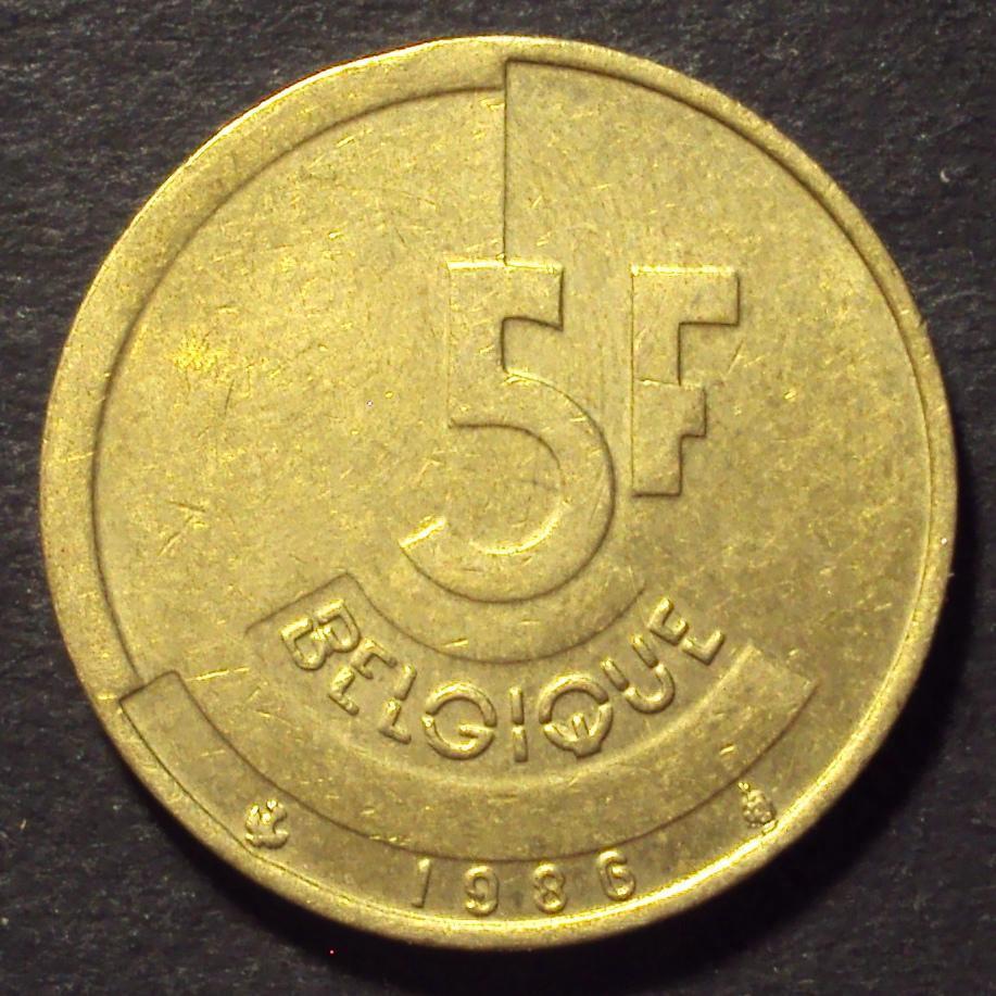 Бельгия, 5 франков 1986 год! (А-43).