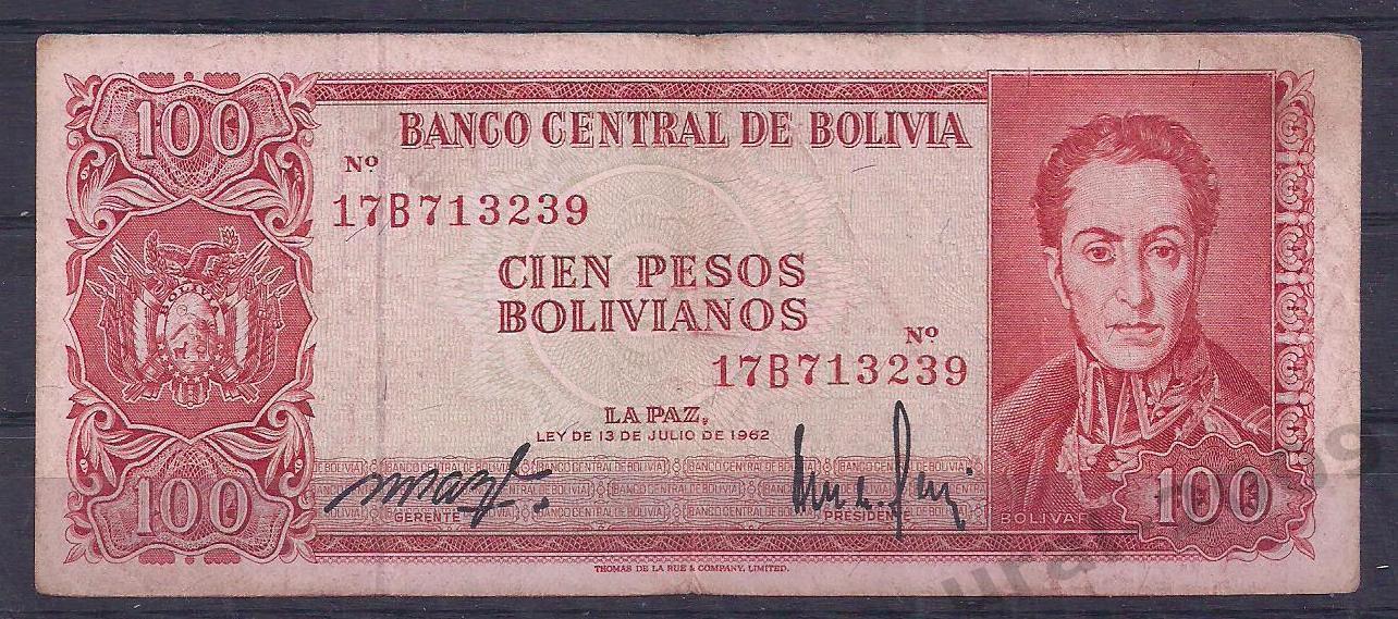 Боливия, 100 песо 1962 год! (красный номер) 713239.
