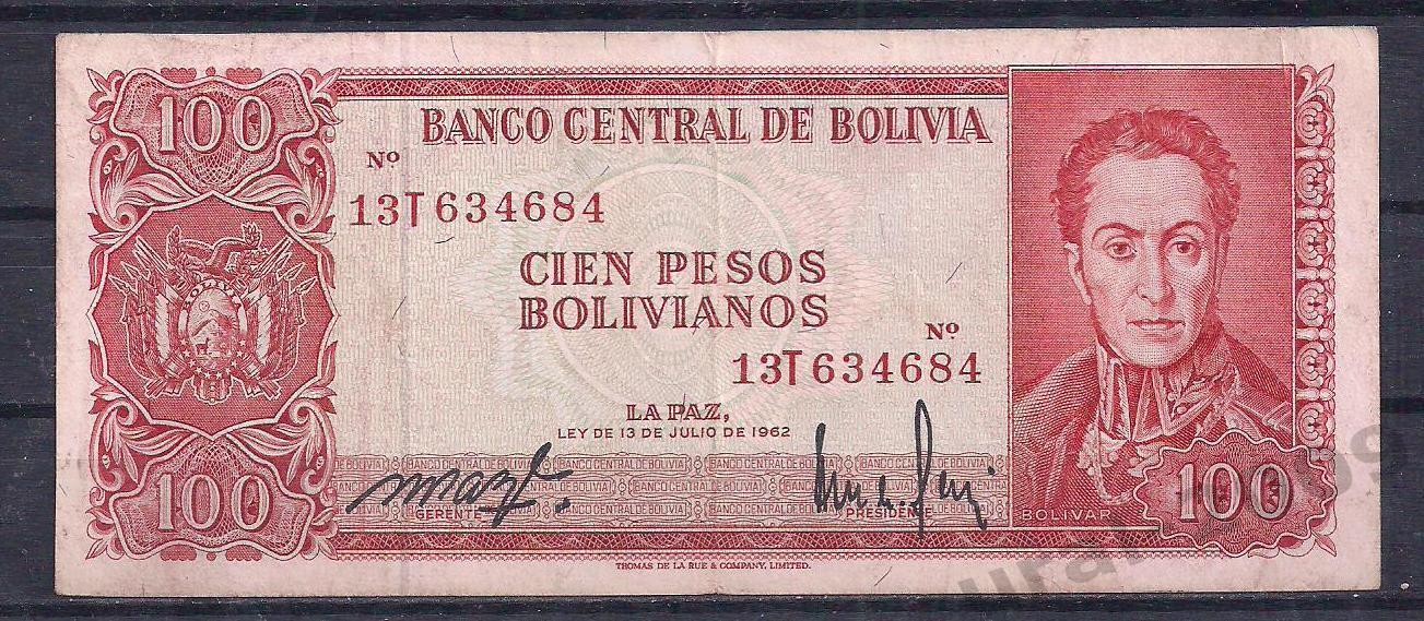 Боливия, 100 песо 1962 год! (красный номер) 634684.