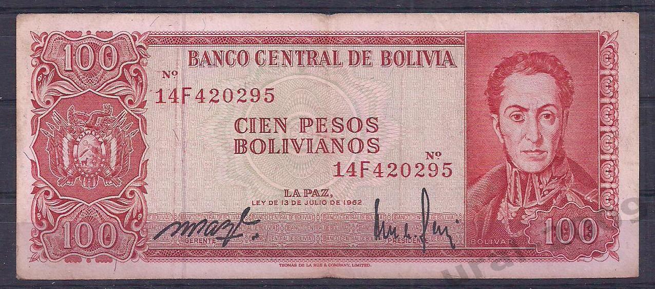 Боливия, 100 песо 1962 год! (красный номер) 420295.