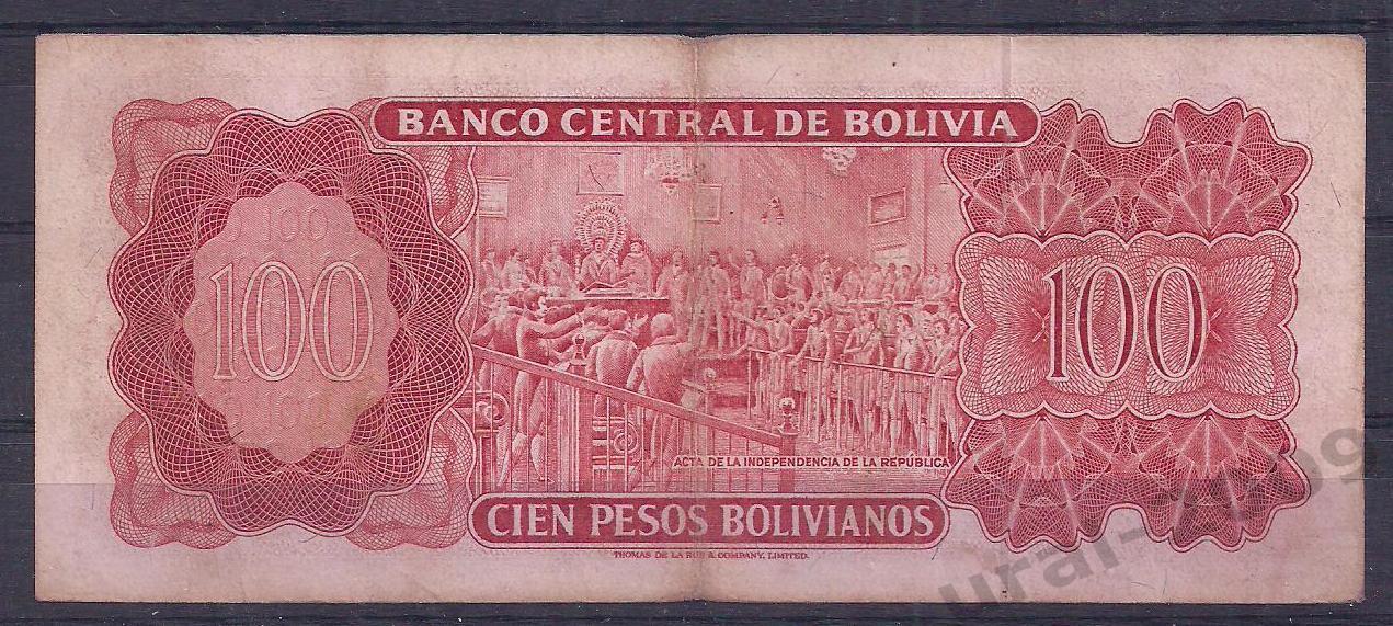 Боливия, 100 песо 1962 год! (красный номер) 420295. 1