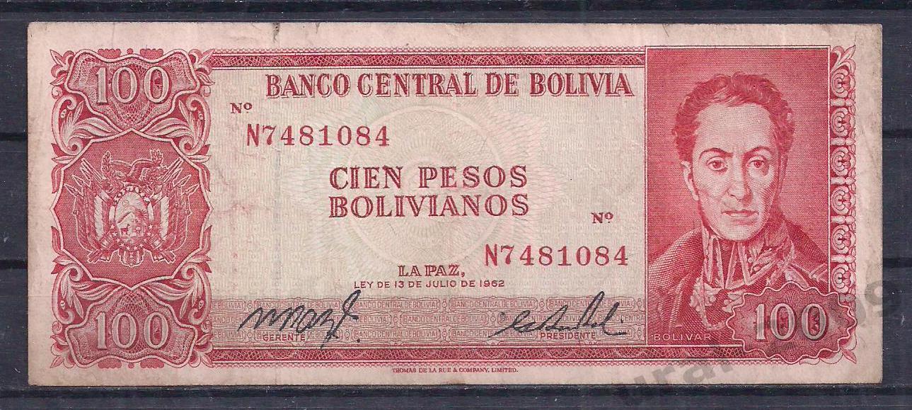 Боливия, 100 песо 1962 год! (красный номер) 7481084.