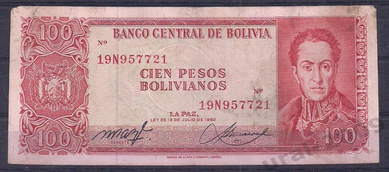 Боливия, 100 песо 1962 год! (красный номер) 957721.