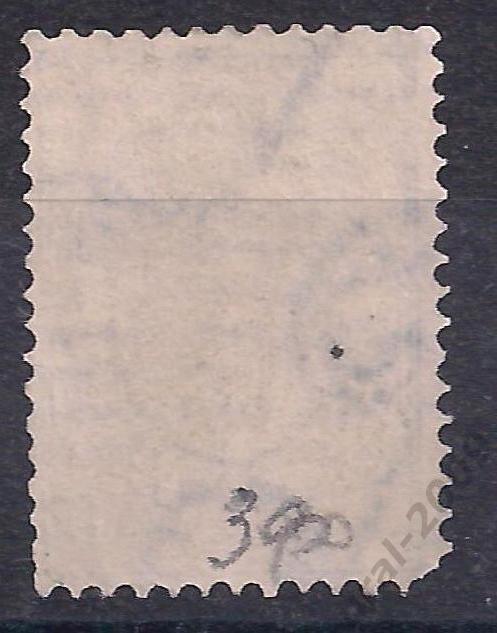 Россия, Русский Левант, 1888г., 7 коп. восточная корреспонденция. (Ч-10). 1